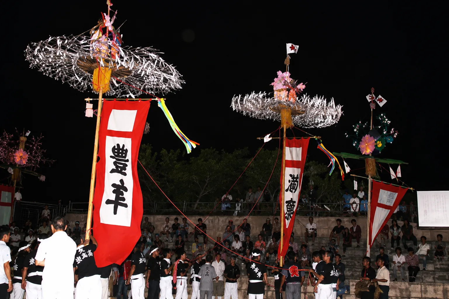 南城市のイベント