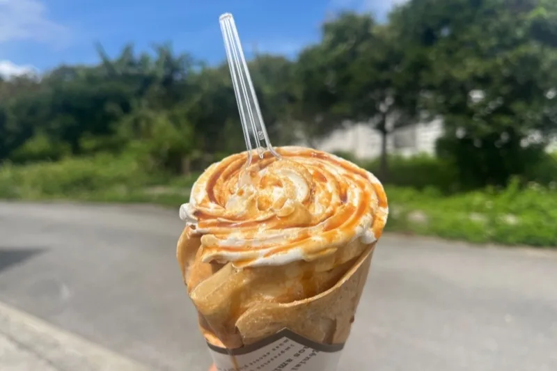 CAFE WAKA WAKA
