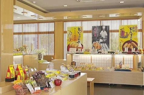 ちんすこう本舗 新垣菓子店(玉城店)