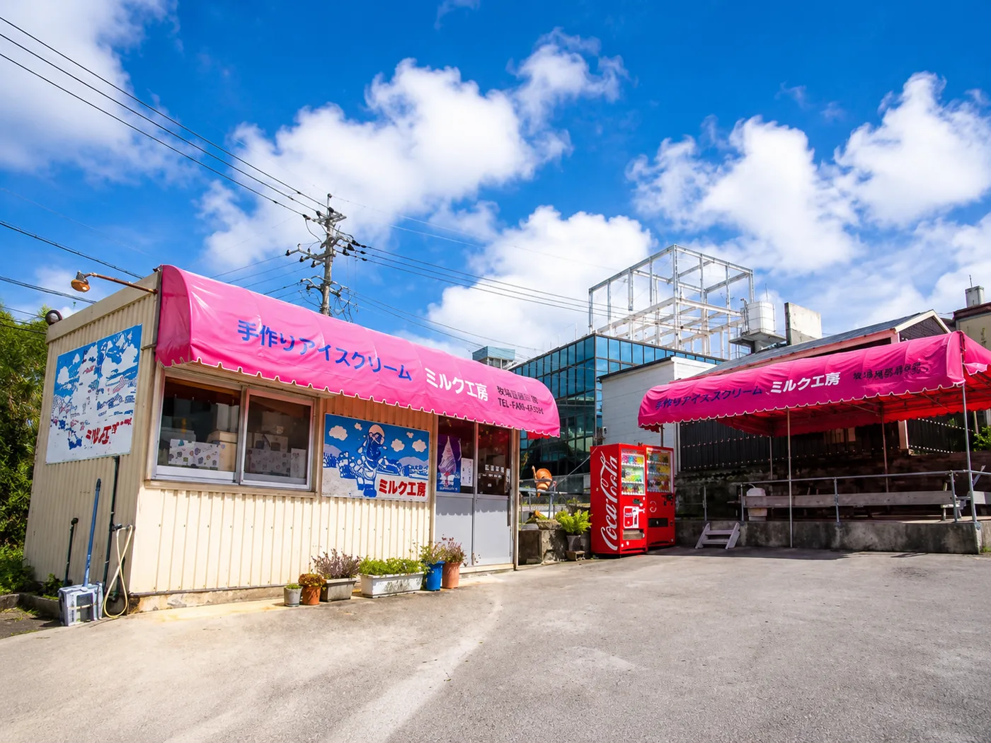 EM玉城牧場牛乳 稲嶺十字路店