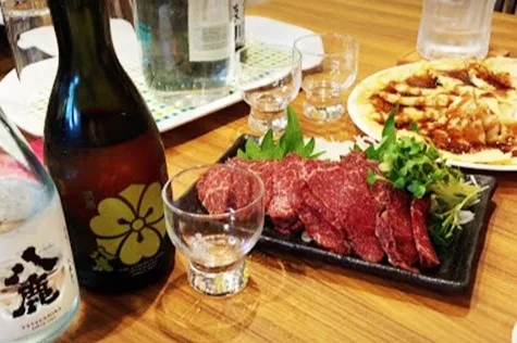 居酒屋ぐるくん