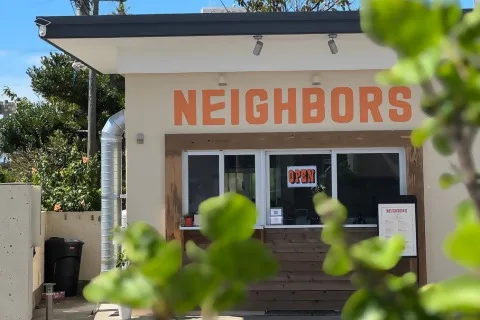 NEIGHBORS(ネイバーズ)