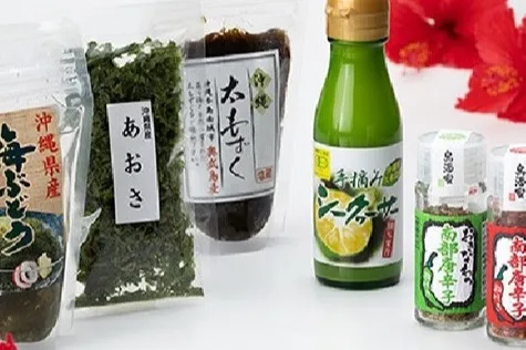 農業生産法人 島酒家