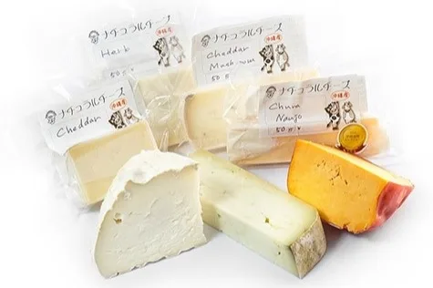 The Cheese Guy (The Cheese Shop)